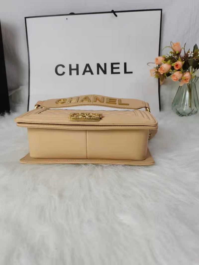 Chanel Boy Series Bags